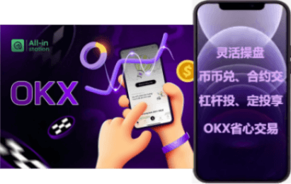 导入钱包界面